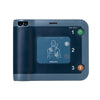 Philips | HeartStart FRx Defibrillator | Semi-Automatic | With Carrying Case & Battery