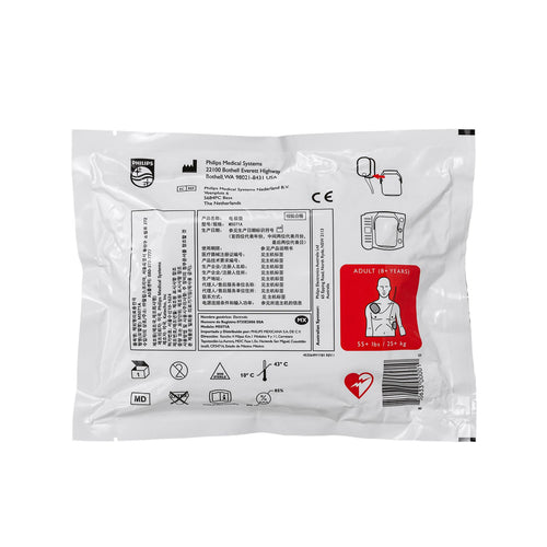 Philips | AED Pads | HS1 Adult SMART Pads Cartridge