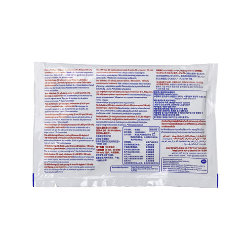 Philips | AED Pads for Heartstart FRx Defibrillator| SMART Pads II